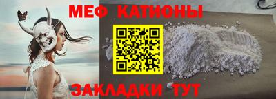 ПСИЛОЦИБИНОВЫЕ ГРИБЫ Лесосибирск