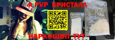 амфетамин Чебоксары