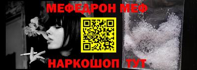 ПСИЛОЦИБИНОВЫЕ ГРИБЫ Лесосибирск