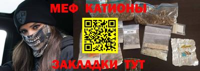 ПСИЛОЦИБИНОВЫЕ ГРИБЫ Лесосибирск