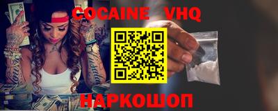 mdma Ликино-Дулёво