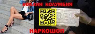 крисы Ливны
