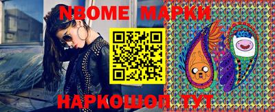 крисы Ливны