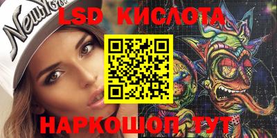 mdma Ликино-Дулёво