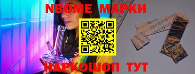 MDMA Чебаркуль