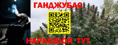 mdma Ликино-Дулёво