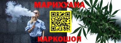mdma Ликино-Дулёво
