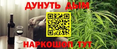 mdma Ликино-Дулёво