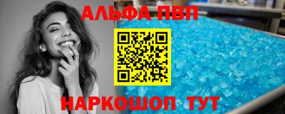mdma Ликино-Дулёво