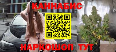 ПСИЛОЦИБИНОВЫЕ ГРИБЫ Лесосибирск