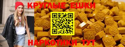 крисы Ливны