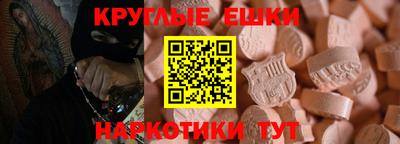 крисы Ливны