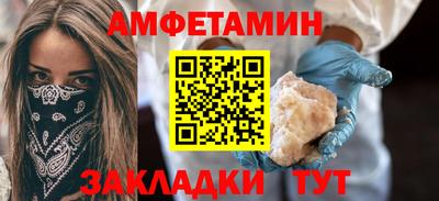 крисы Ливны