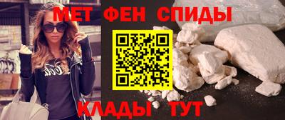 ПСИЛОЦИБИНОВЫЕ ГРИБЫ Лесосибирск