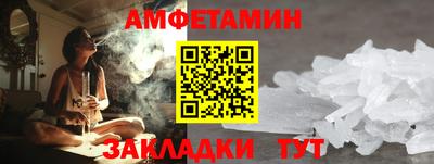 крисы Ливны
