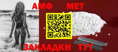 ПСИЛОЦИБИНОВЫЕ ГРИБЫ Лесосибирск