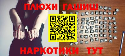 mdma Ликино-Дулёво