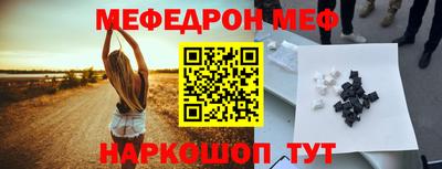 крисы Ливны