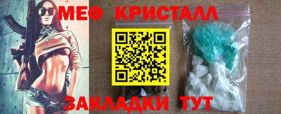 ПСИЛОЦИБИНОВЫЕ ГРИБЫ Лесосибирск