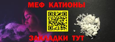 ПСИЛОЦИБИНОВЫЕ ГРИБЫ Лесосибирск