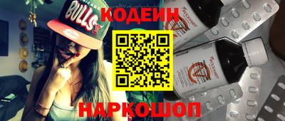 крисы Ливны