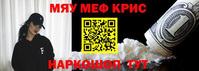 mdma Ликино-Дулёво
